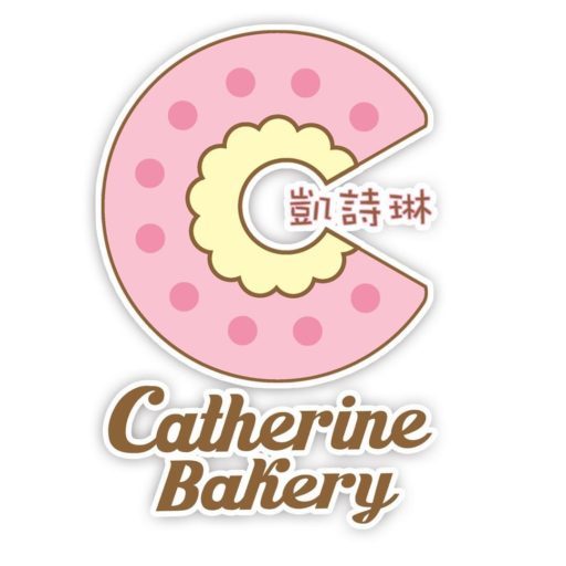 Catherine bakery